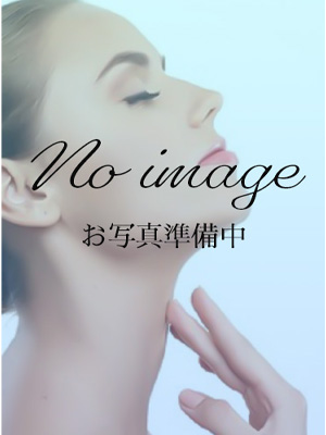大倉みづき